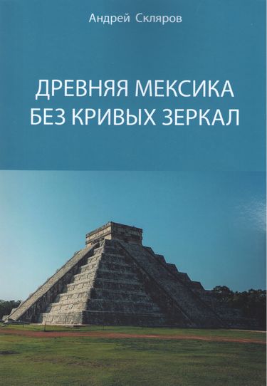 Файл:U files store 3 664227.jpg