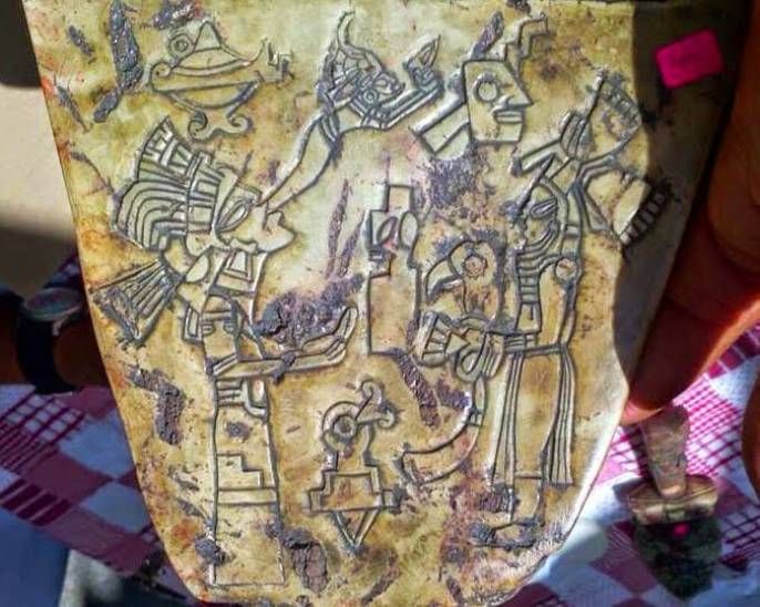 Файл:Правительство Мексики раскрыло древние артефакты контактов с НЛО - Я так вижу - медиаплатформа МирТесен19.jpeg