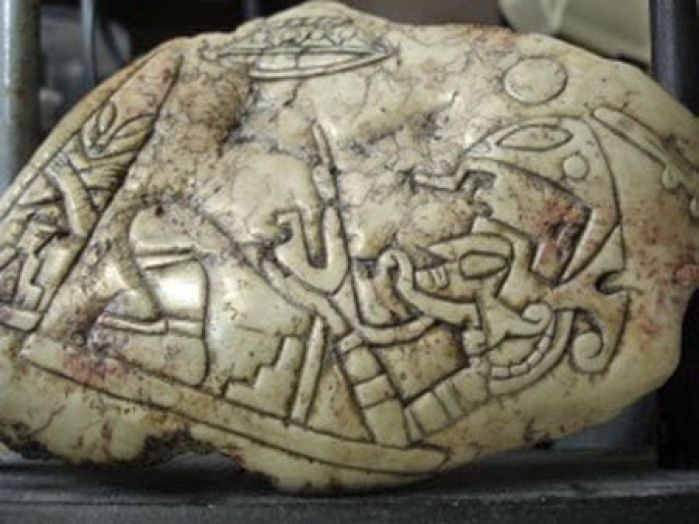 Файл:Правительство Мексики раскрыло древние артефакты контактов с НЛО - Я так вижу - медиаплатформа МирТесен49.jpeg