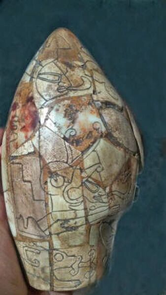 Файл:Правительство Мексики раскрыло древние артефакты контактов с НЛО - Я так вижу - медиаплатформа МирТесен03.jpeg