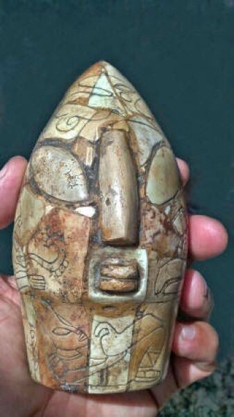 Файл:Правительство Мексики раскрыло древние артефакты контактов с НЛО - Я так вижу - медиаплатформа МирТесен25.jpeg