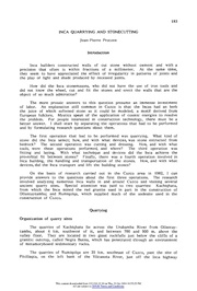 ← предыдущая страница