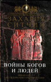 ← предыдущая страница