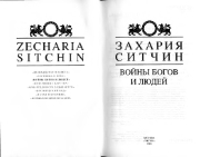 следующая страница →